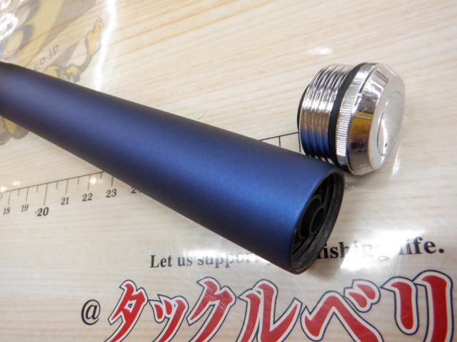 小継せとうち 2-36・E