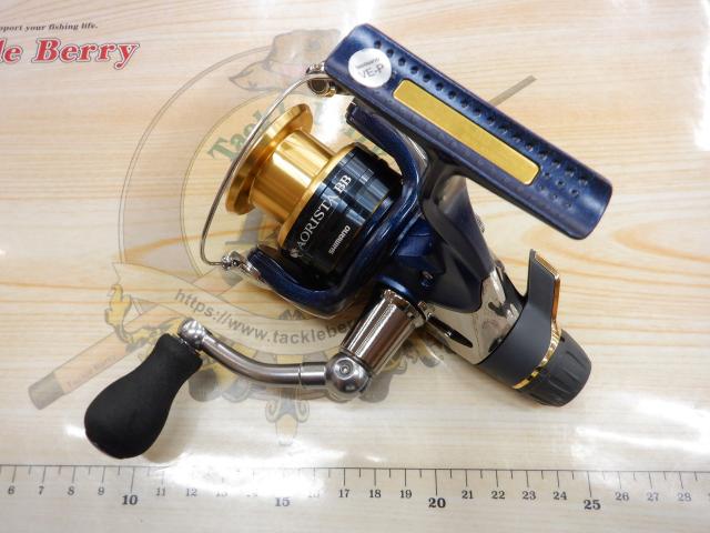 13アオリスタBB 2500｜＠ベリーネット 日本最大新品中古釣具WEBショップ