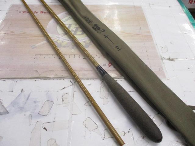 朱紋峰 競 13｜＠ベリーネット 日本最大新品中古釣具WEBショップ