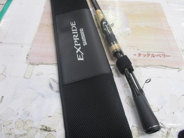 22エクスプライド 265ML-2｜＠ベリーネット 日本最大新品中古釣具WEB