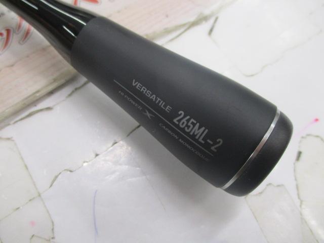 22エクスプライド 265ML-2｜＠ベリーネット 日本最大新品中古釣具WEB