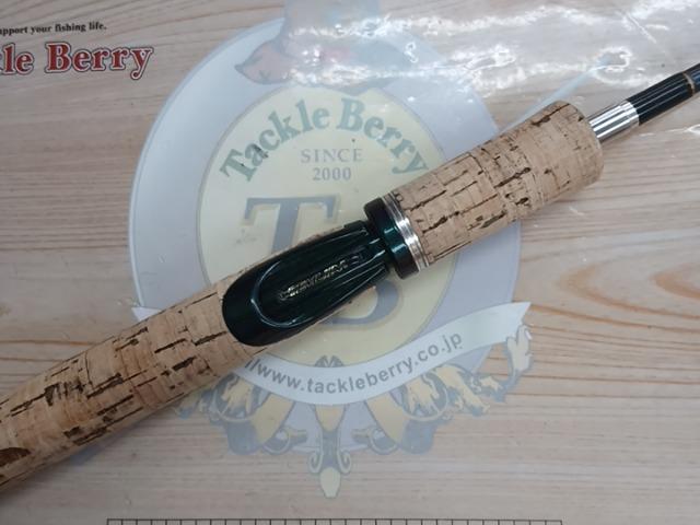 テムジン TMJS-60ML(マジョーラ)