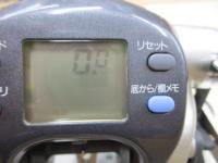 スーパータナコンS 500W
