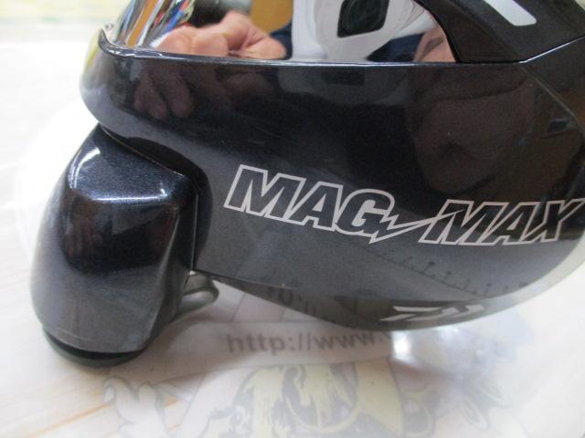 マグマックス 500