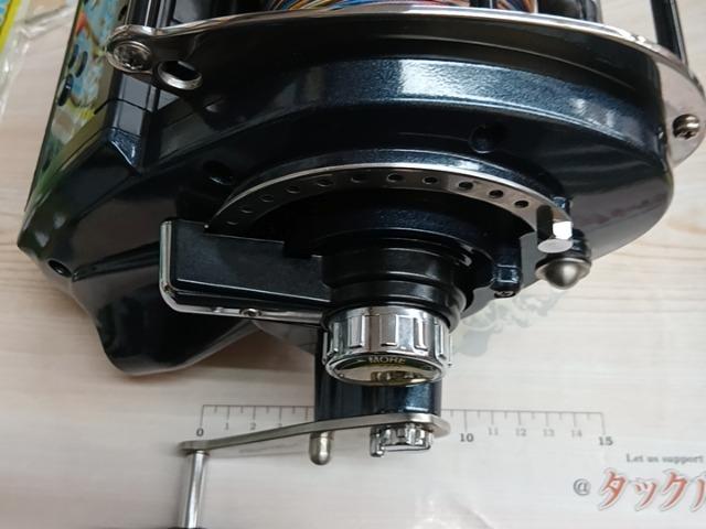 コマンド CX-9HP(12V)｜＠ベリーネット 日本最大新品中古釣具WEBショップ
