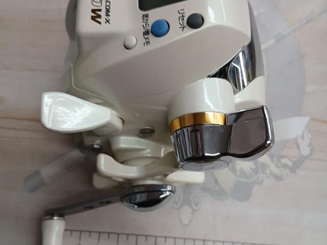 スーパータナコンX 300W｜＠ベリーネット 日本最大新品中古釣具WEBショップ