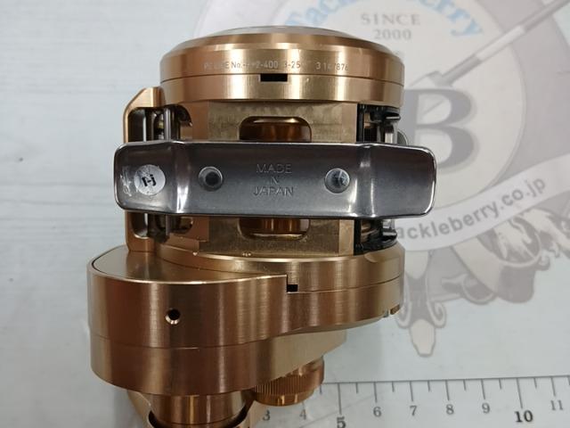 21バサラIC 250P