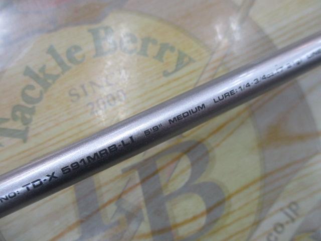 TD-X 591MRB-LI｜＠ベリーネット 日本最大新品中古釣具WEBショップ