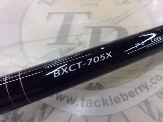 バスパラ BXCT-705X