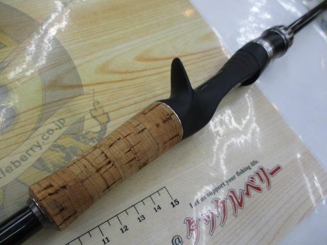 ポイズングロリアス 166MH HYPERWOLF