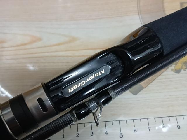 KGライツ KGL-762M/B