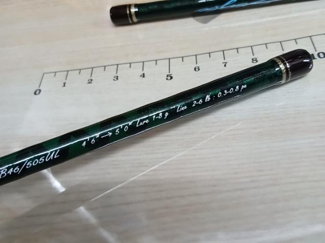 ファインテール FTX-B46/505UL