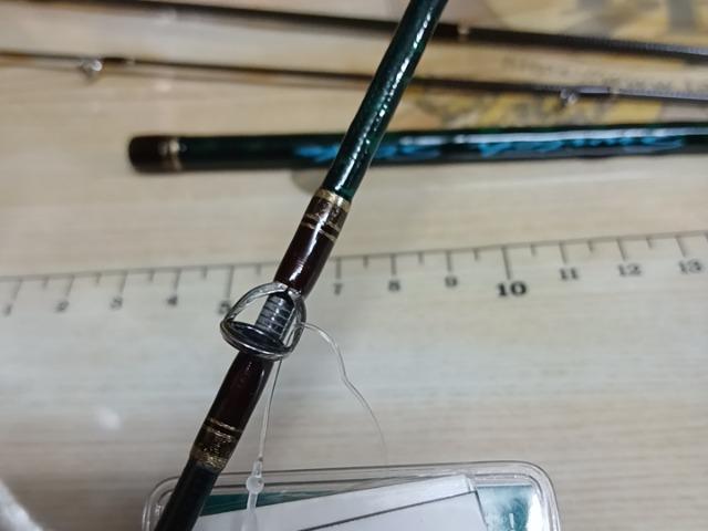 ファインテール FTX-B46/505UL