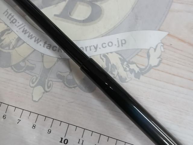 HZIL早技T 中硬170