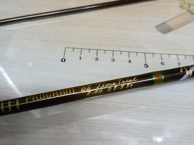 トラウトプログラム 68タイムトライアル｜＠ベリーネット 日本最大新品