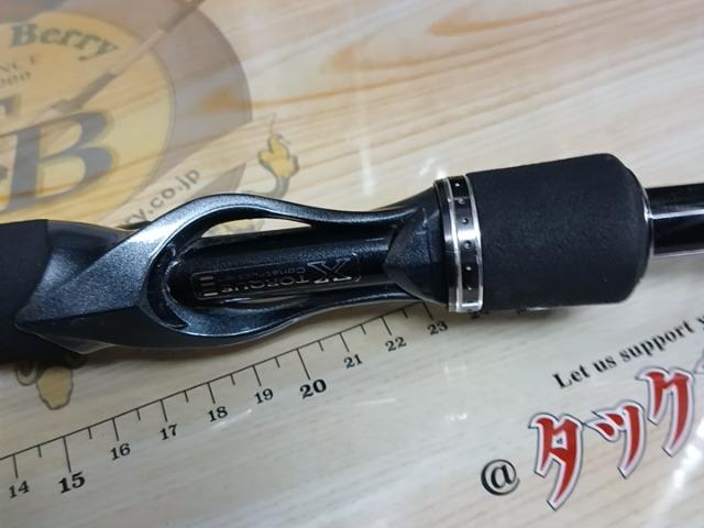 スティーズ STZ701HMHXB-XTQ｜＠ベリーネット 日本最大新品中古釣具WEB