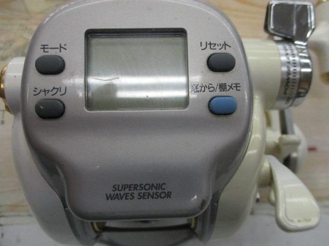 スーパータナコンZ 500WP