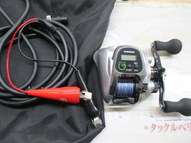 13フォースマスター 400DH