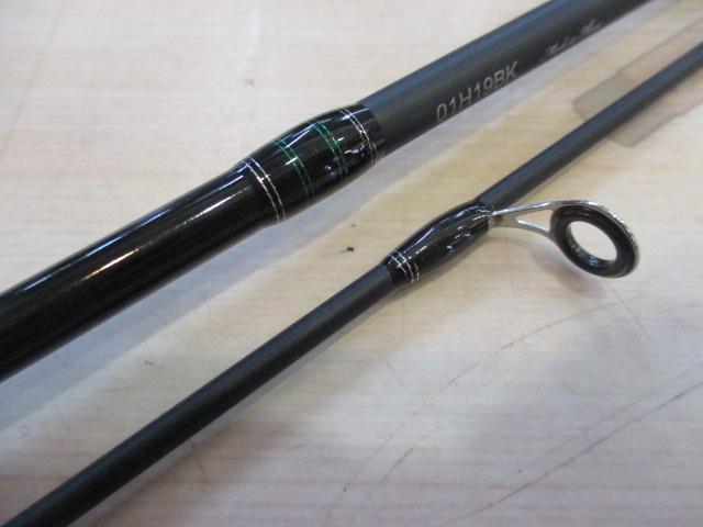 マスビートエクストリーム MES-622UL