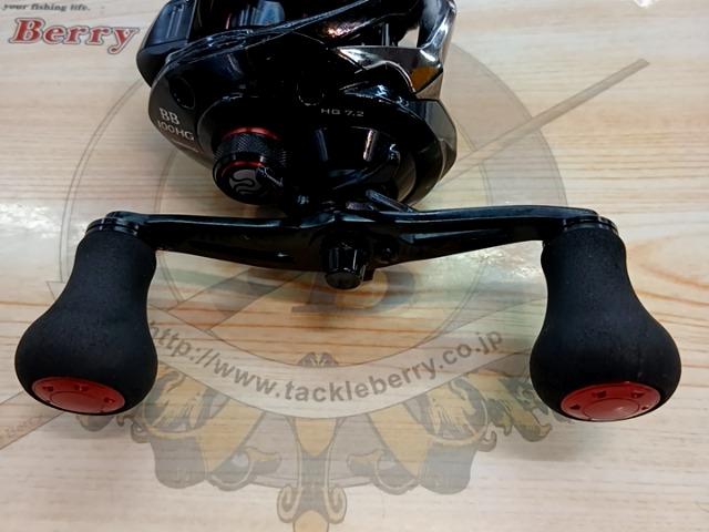 17炎月BB 100HG｜＠ベリーネット 日本最大新品中古釣具WEBショップ