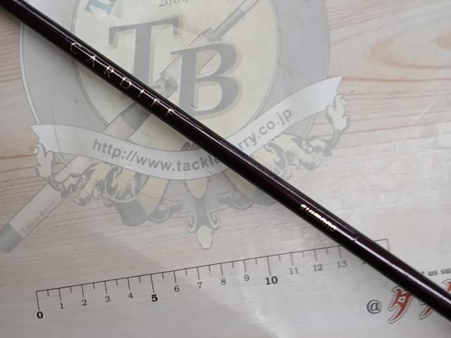 カーディフ CF86-2LⅢ