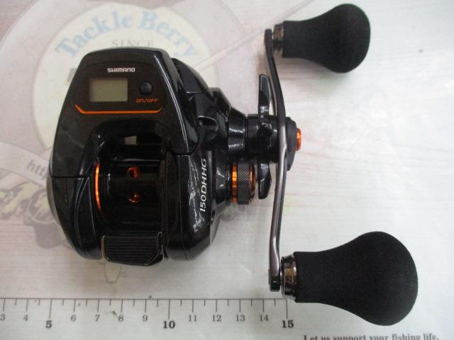 21バルケッタ 150DHHG