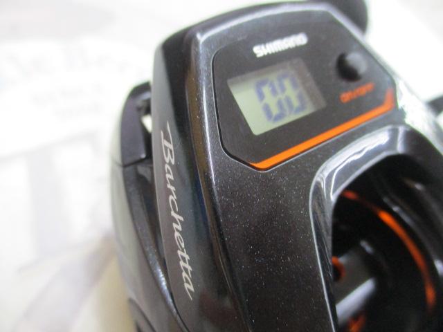 21バルケッタ 150DHHG