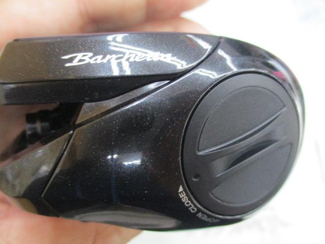 21バルケッタ 150DHHG