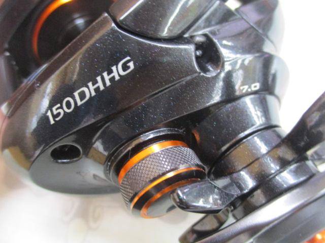21バルケッタ 150DHHG