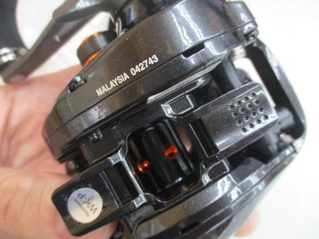 21バルケッタ 150DHHG