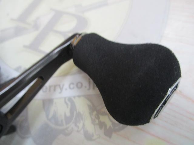 21バルケッタ 150DHHG