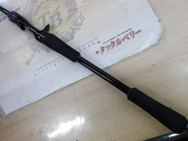 26ブレニアスBB B74MLS