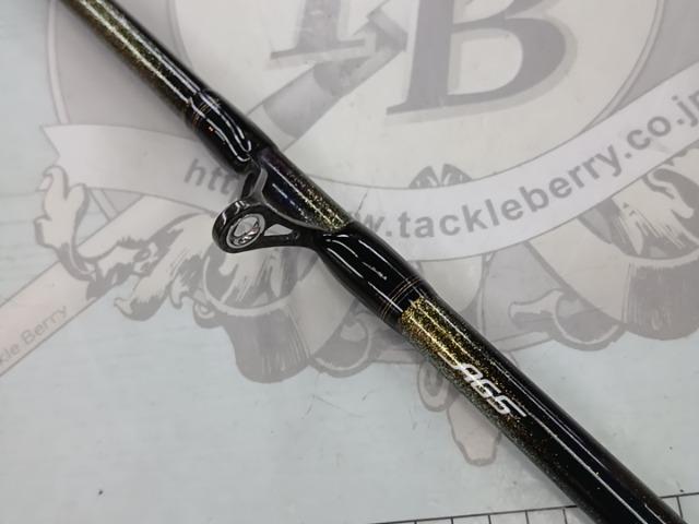 極鋭タチウオ テンヤSPEX 82-174｜＠ベリーネット 日本最大新品中古