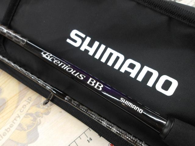 26ブレニアスBB S72ML｜＠ベリーネット 日本最大新品中古釣具WEBショップ