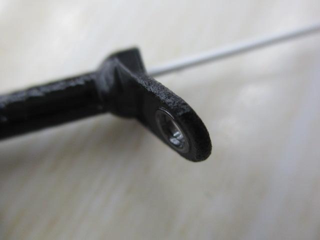 23鱗海マスターチューン T1-530