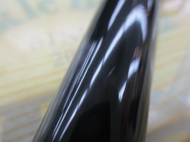 23鱗海マスターチューン T1-530