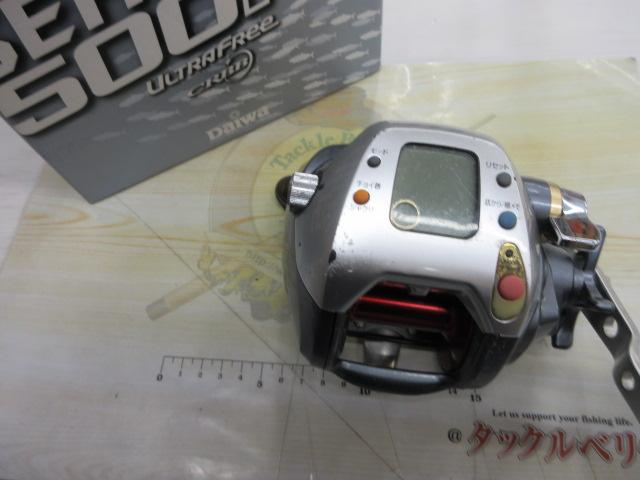 シーボーグ 500FT