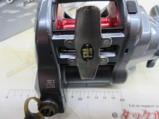 シーボーグ 500FT