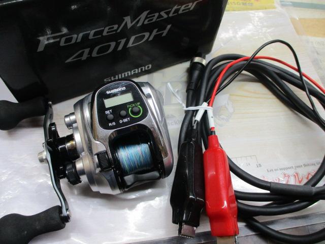14フォースマスター 401DH