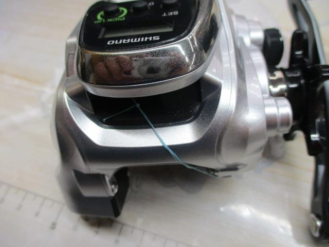 14フォースマスター 401DH
