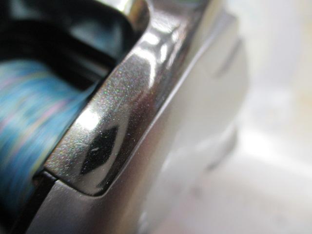 14フォースマスター 401DH