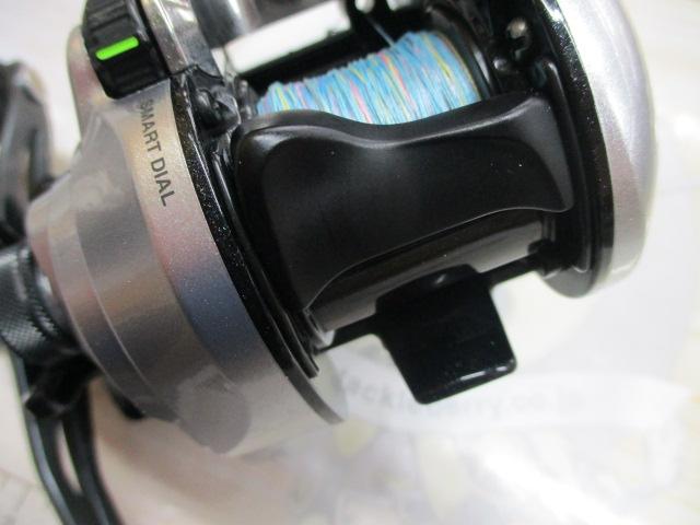 14フォースマスター 401DH