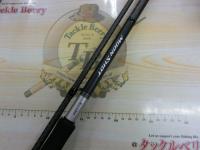 21ムーンショット S110M