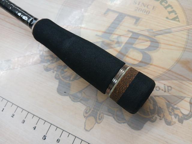 KG-ONE KGE-S732NS/st