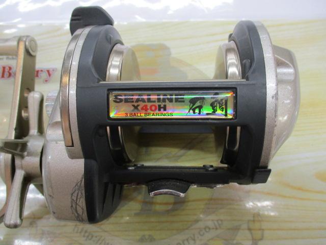 シーライン石鯛X 40H