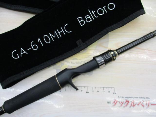 グラディエーターアンチ GA-610MHC バルトロ｜＠ベリーネット 日本最大