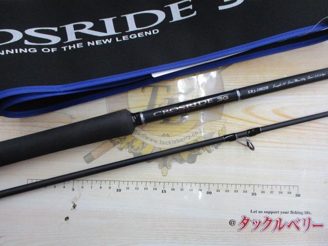 クロスライド3G/XR3-1002H