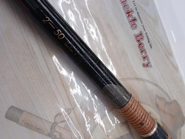 がま磯X・O 2-50