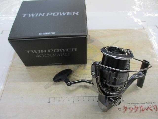 24ツインパワー 4000MHG｜＠ベリーネット 日本最大新品中古釣具WEBショップ