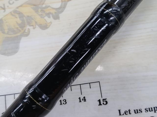 ボーダレス 330HH-TK